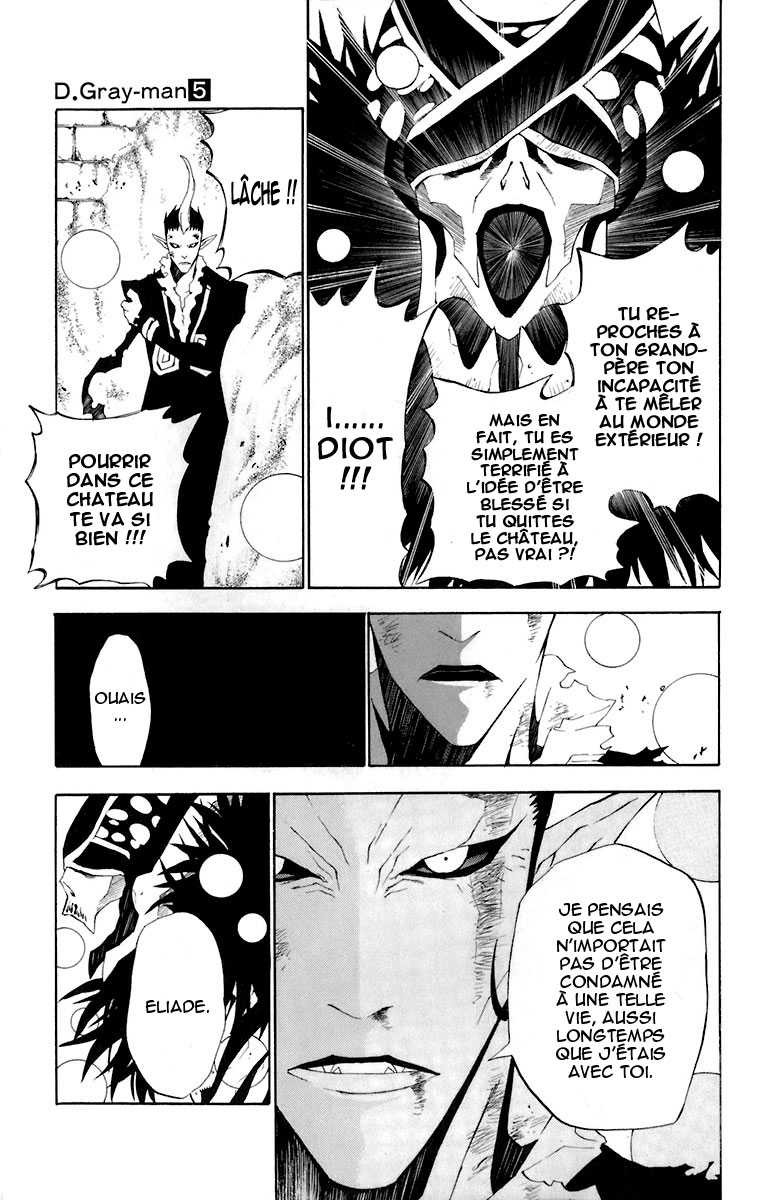 Read D Gray Man FR Manga Online