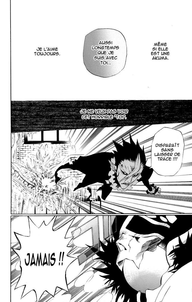 Read D Gray Man FR Manga Online