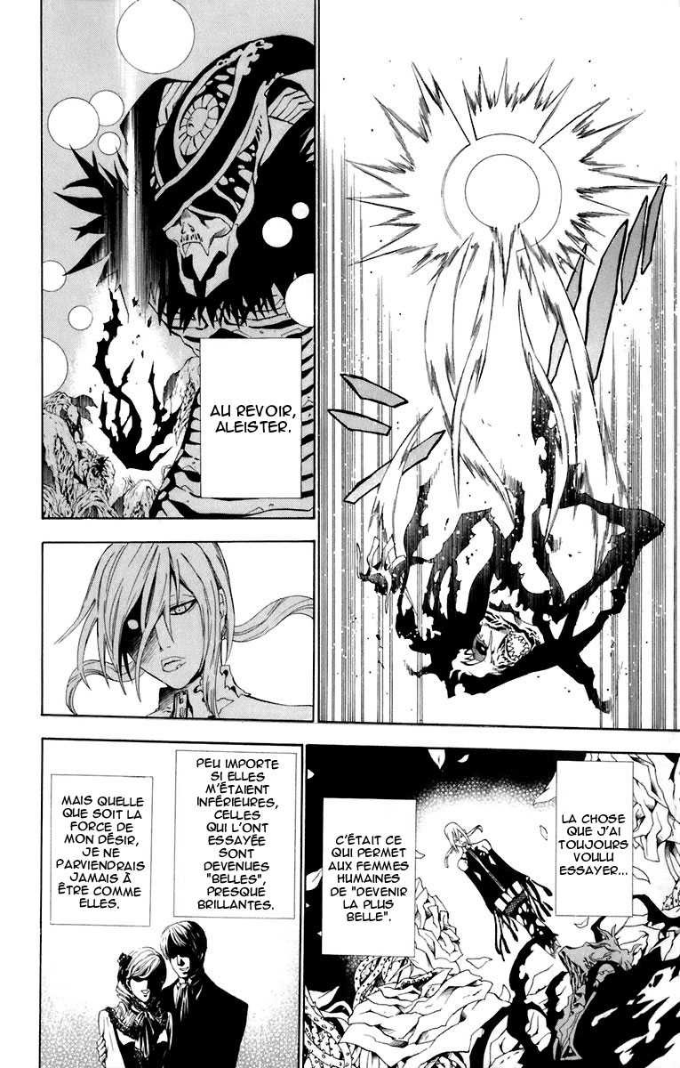 Read D Gray Man FR Manga Online