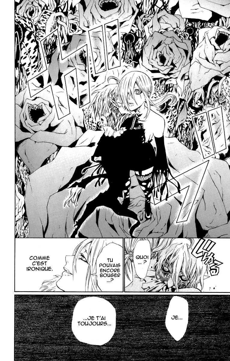 Read D Gray Man FR Manga Online