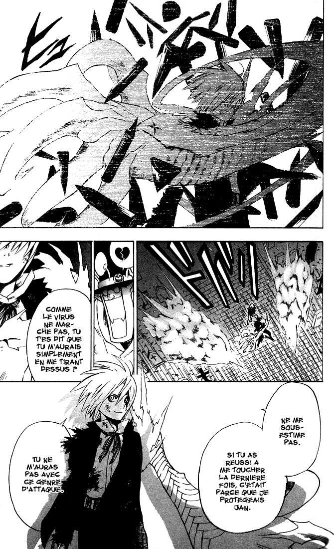 Read D Gray Man FR Manga Online