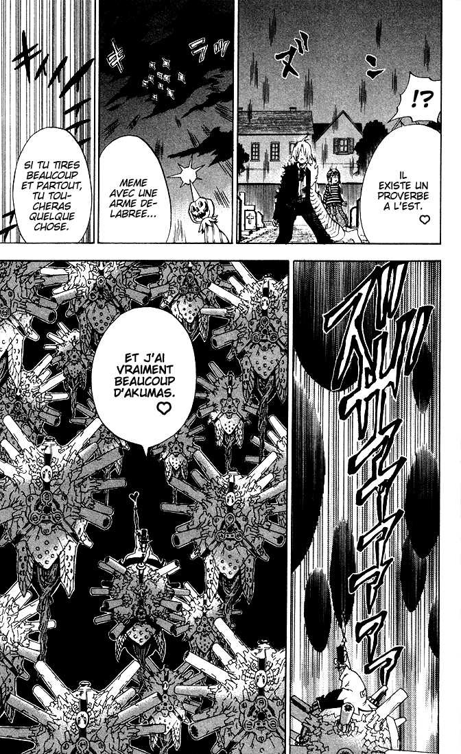 Read D Gray Man FR Manga Online