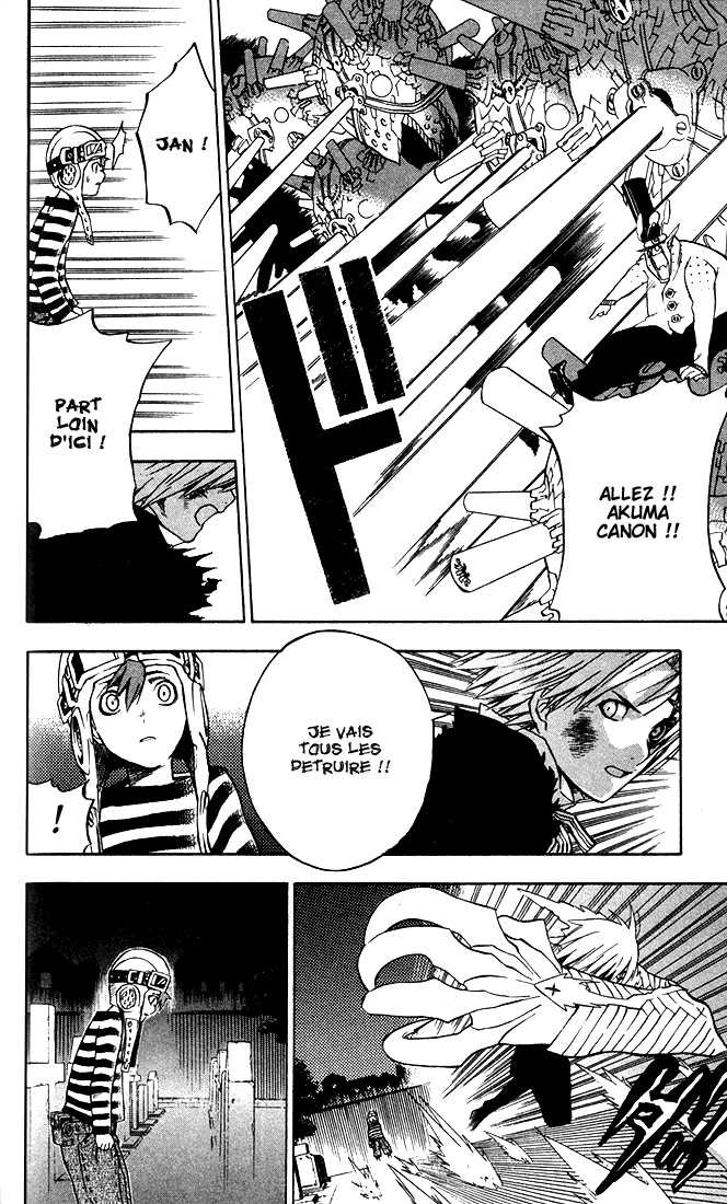 Read D Gray Man FR Manga Online