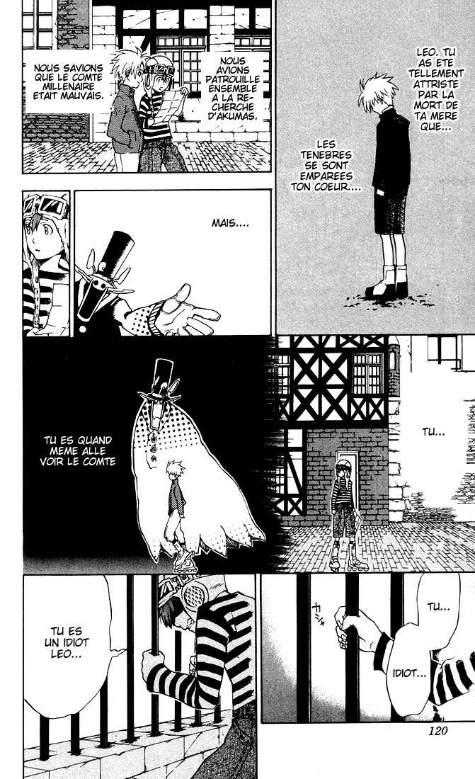 Read D Gray Man FR Manga Online