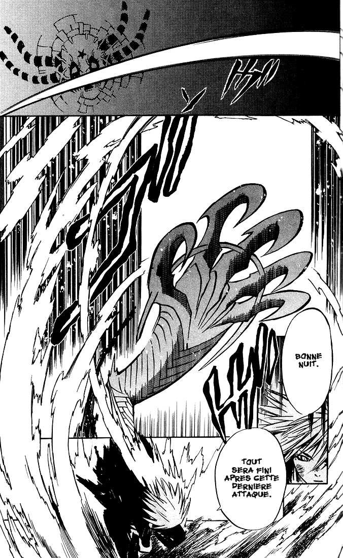 Read D Gray Man FR Manga Online