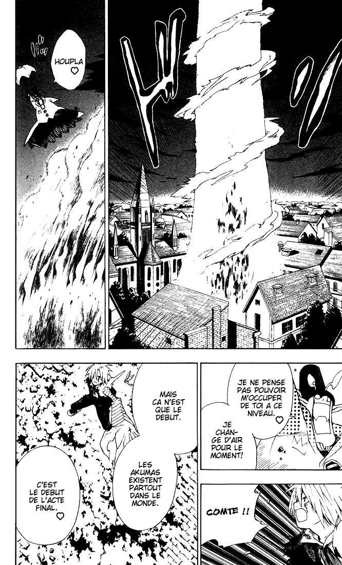 Read D Gray Man FR Manga Online