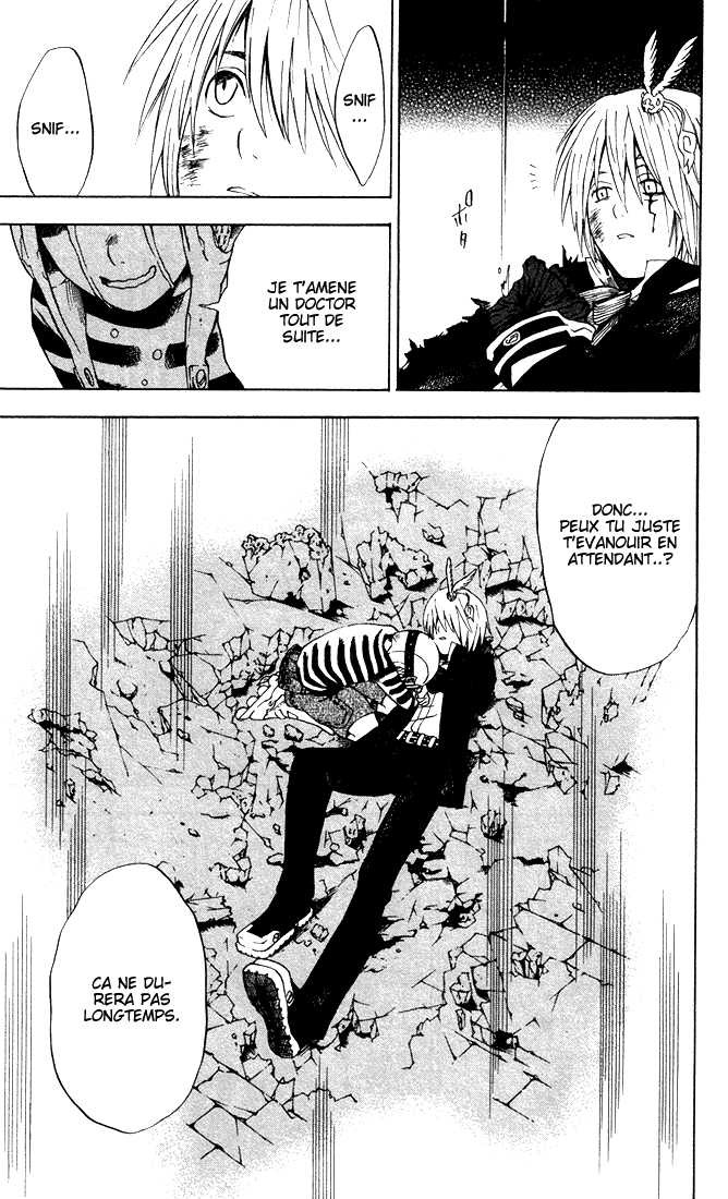 Read D Gray Man FR Manga Online