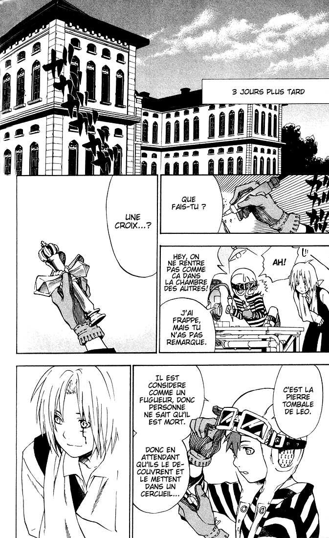 Read D Gray Man FR Manga Online