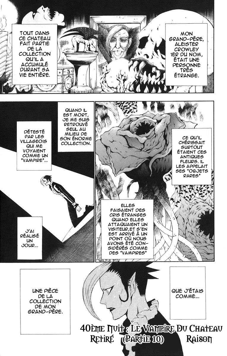 Read D Gray Man FR Manga Online