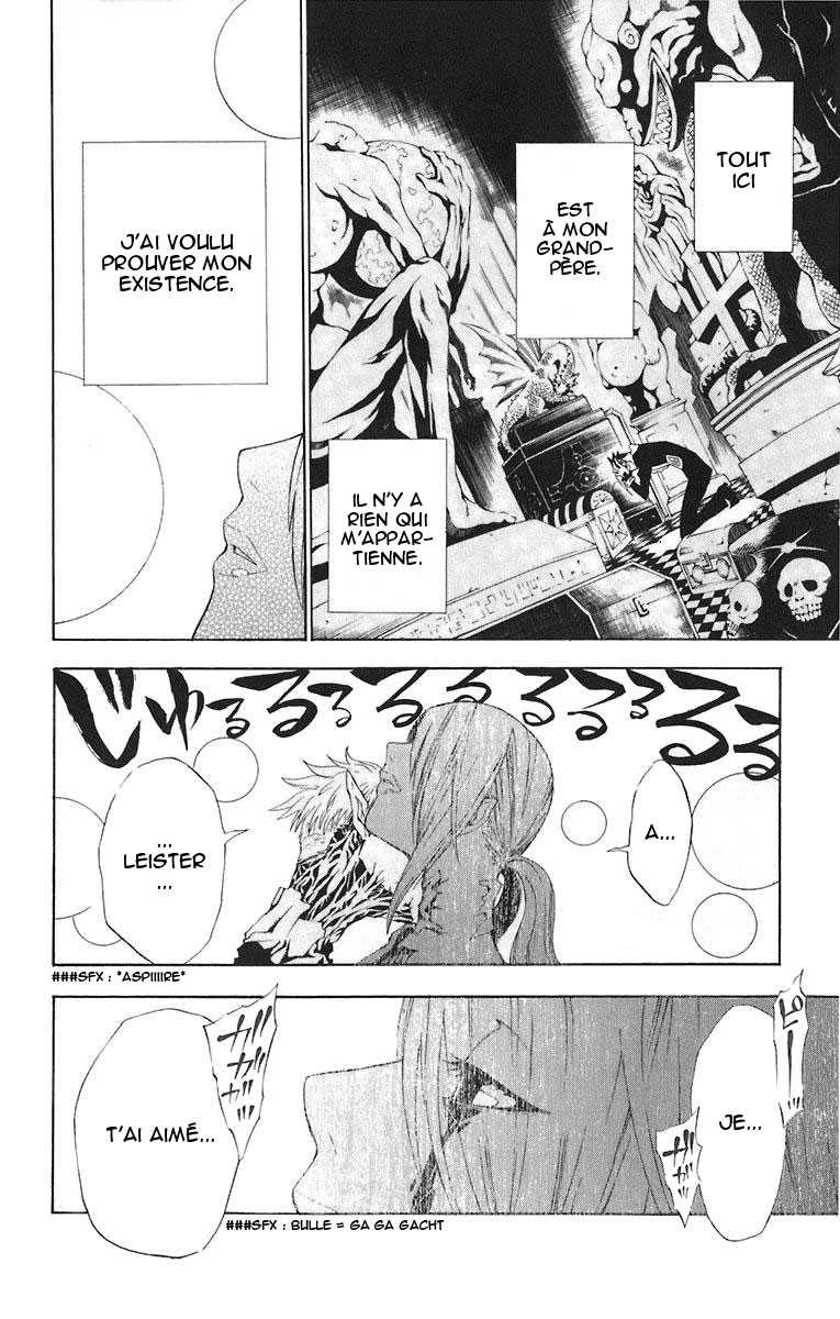 Read D Gray Man FR Manga Online