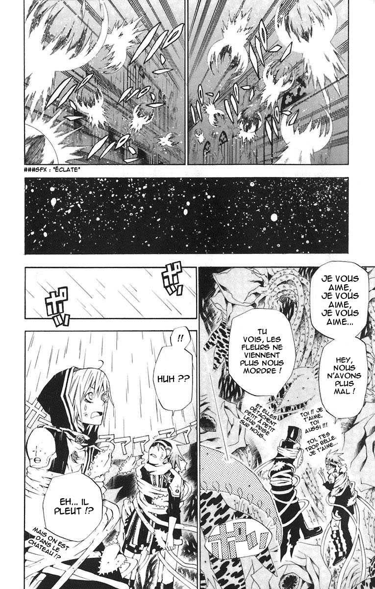 Read D Gray Man FR Manga Online