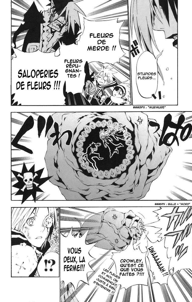 Read D Gray Man FR Manga Online