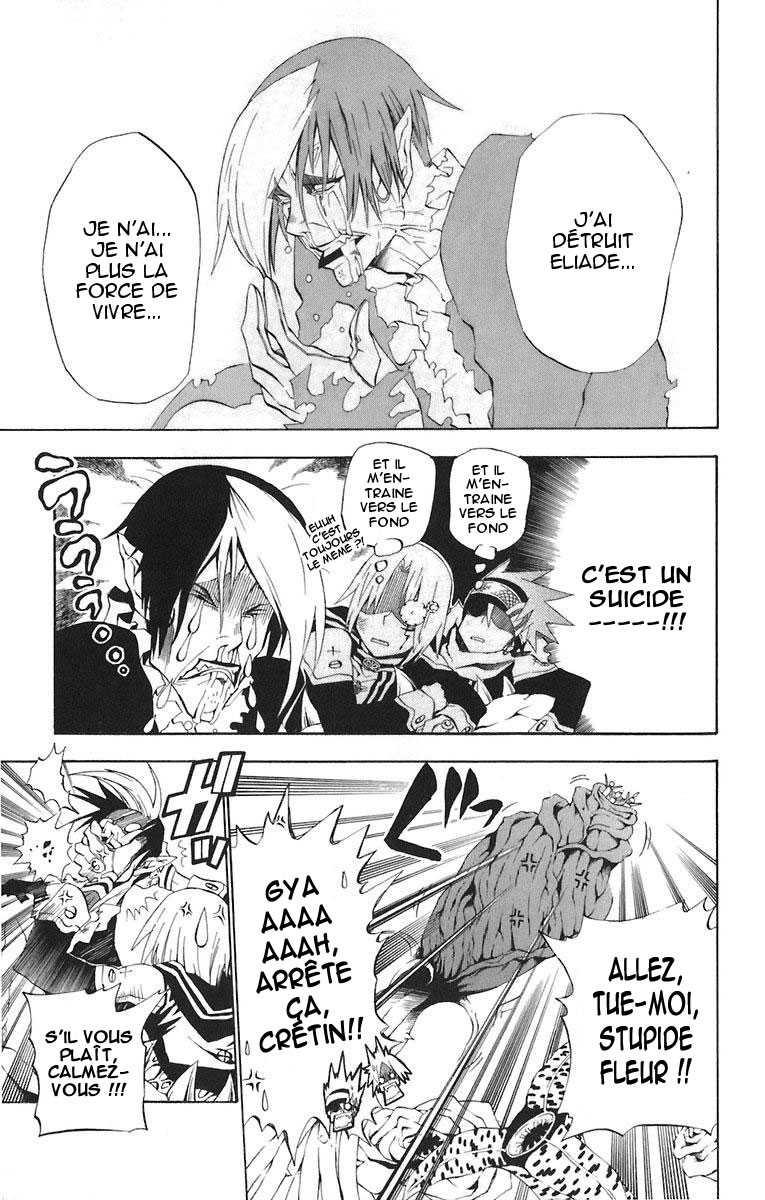 Read D Gray Man FR Manga Online