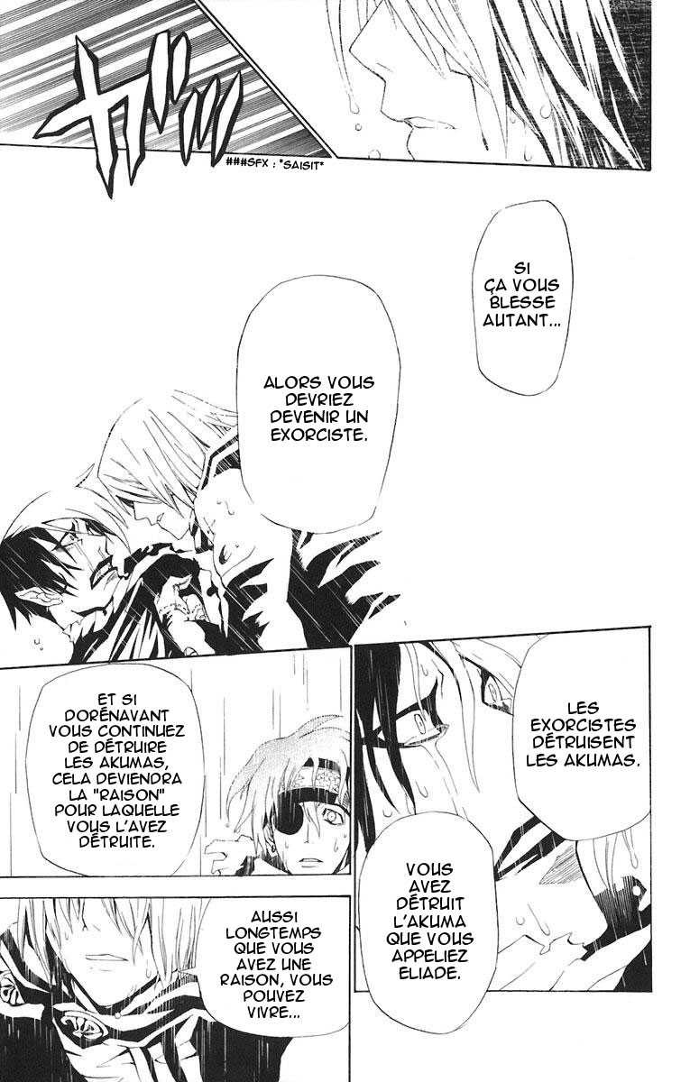 Read D Gray Man FR Manga Online