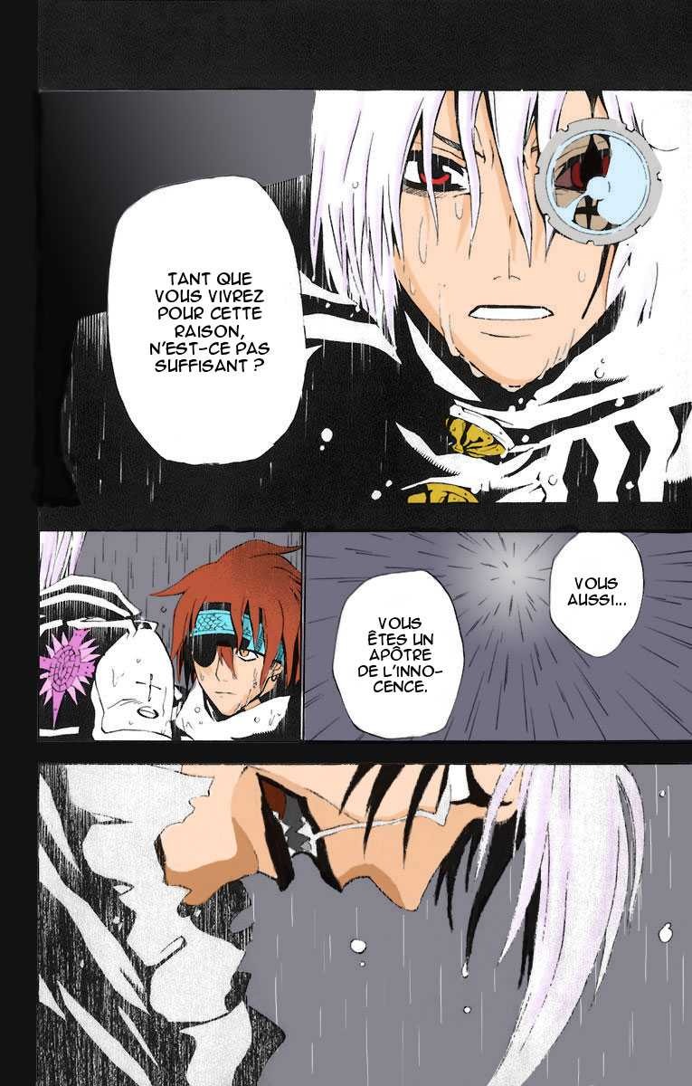 Read D Gray Man FR Manga Online