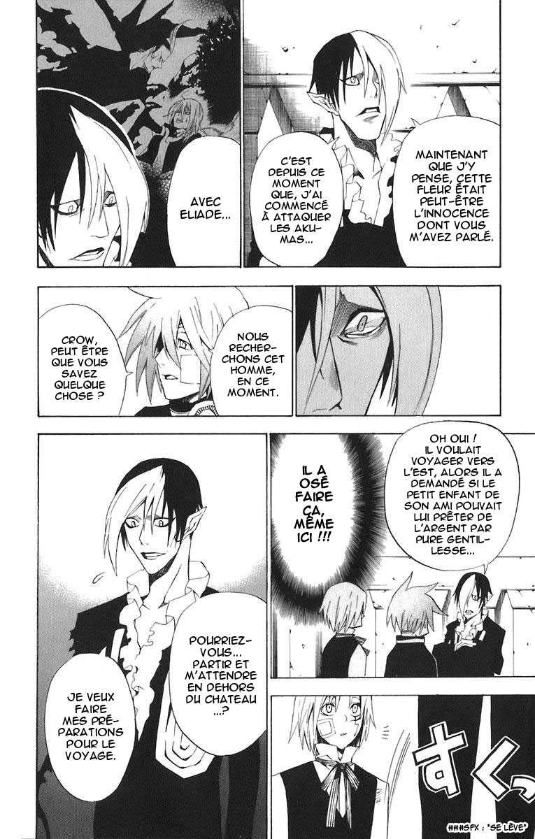 Read D Gray Man FR Manga Online
