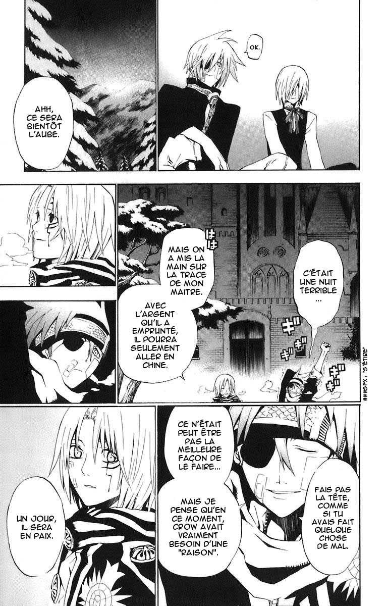 Read D Gray Man FR Manga Online