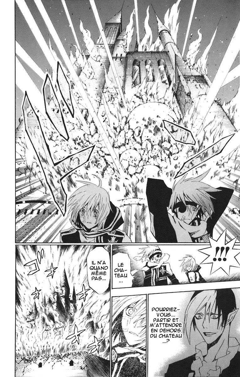 Read D Gray Man FR Manga Online