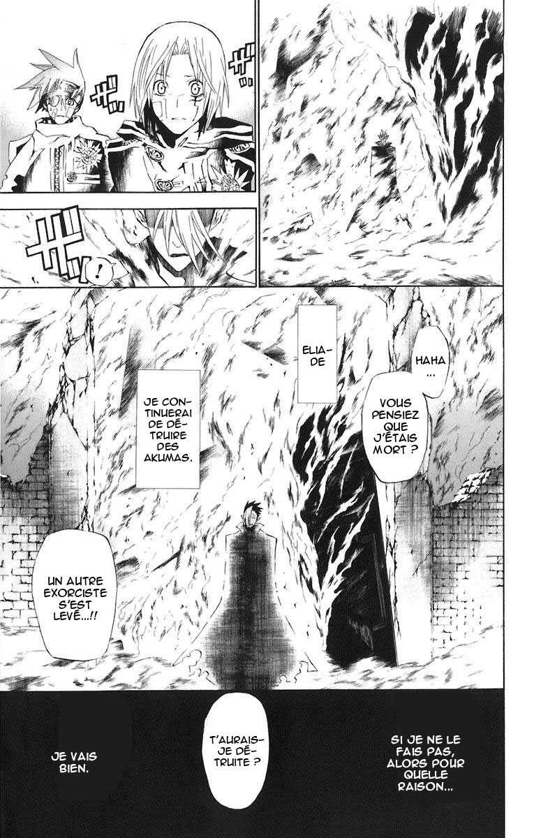 Read D Gray Man FR Manga Online