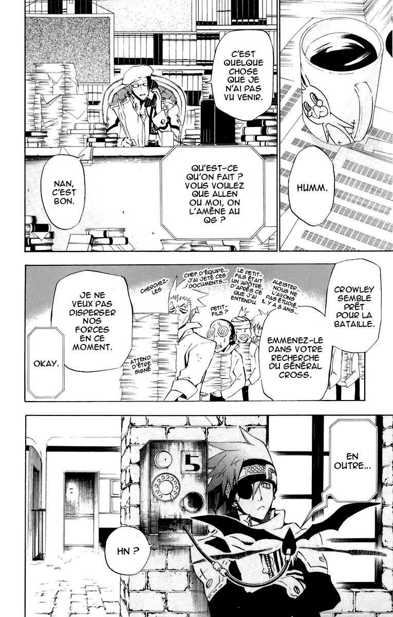 Read D Gray Man FR Manga Online
