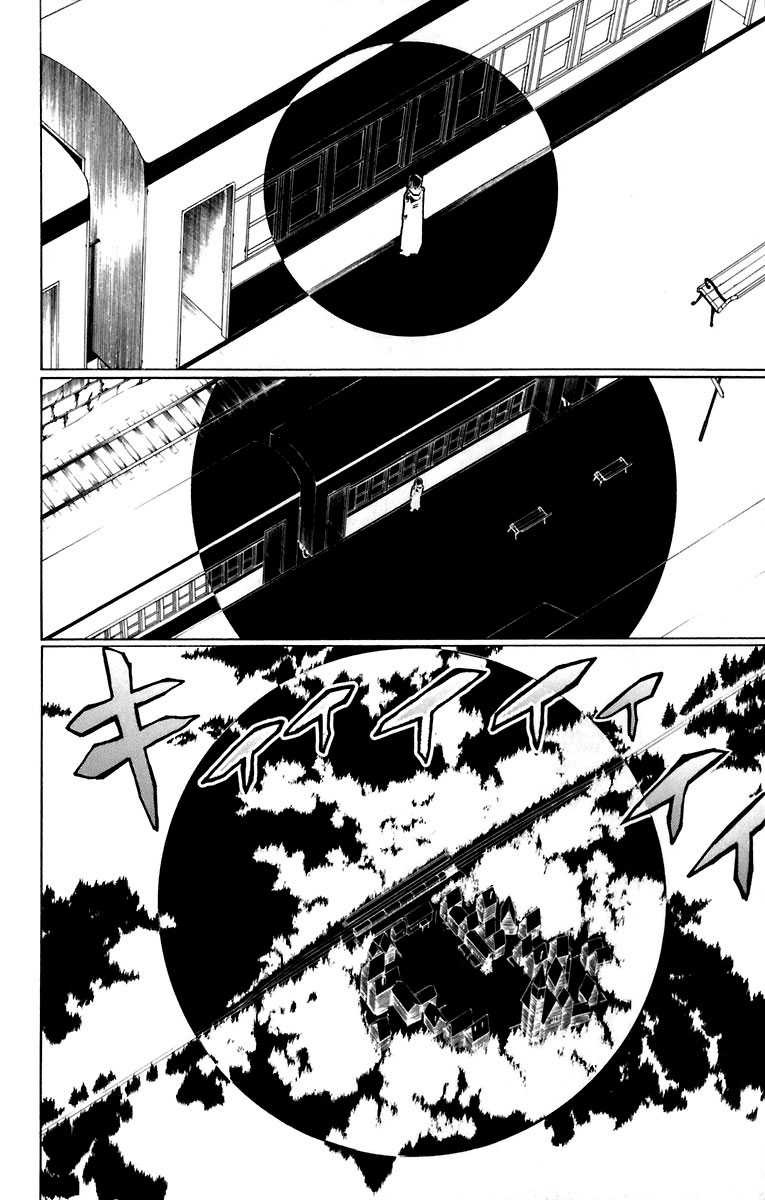 Read D Gray Man FR Manga Online