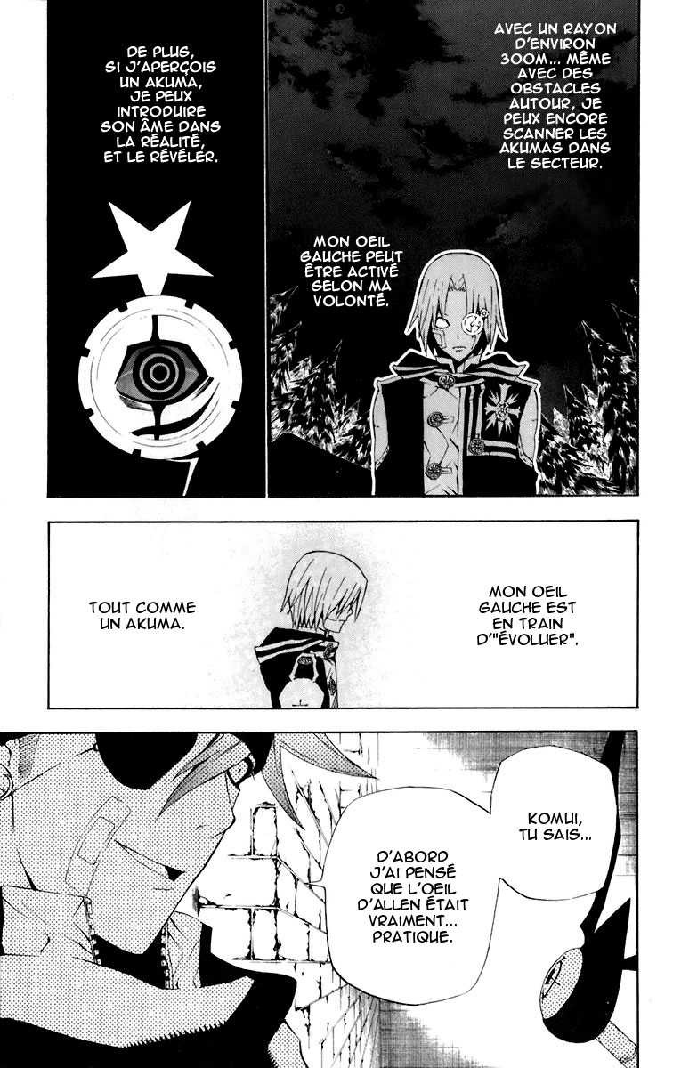 Read D Gray Man FR Manga Online