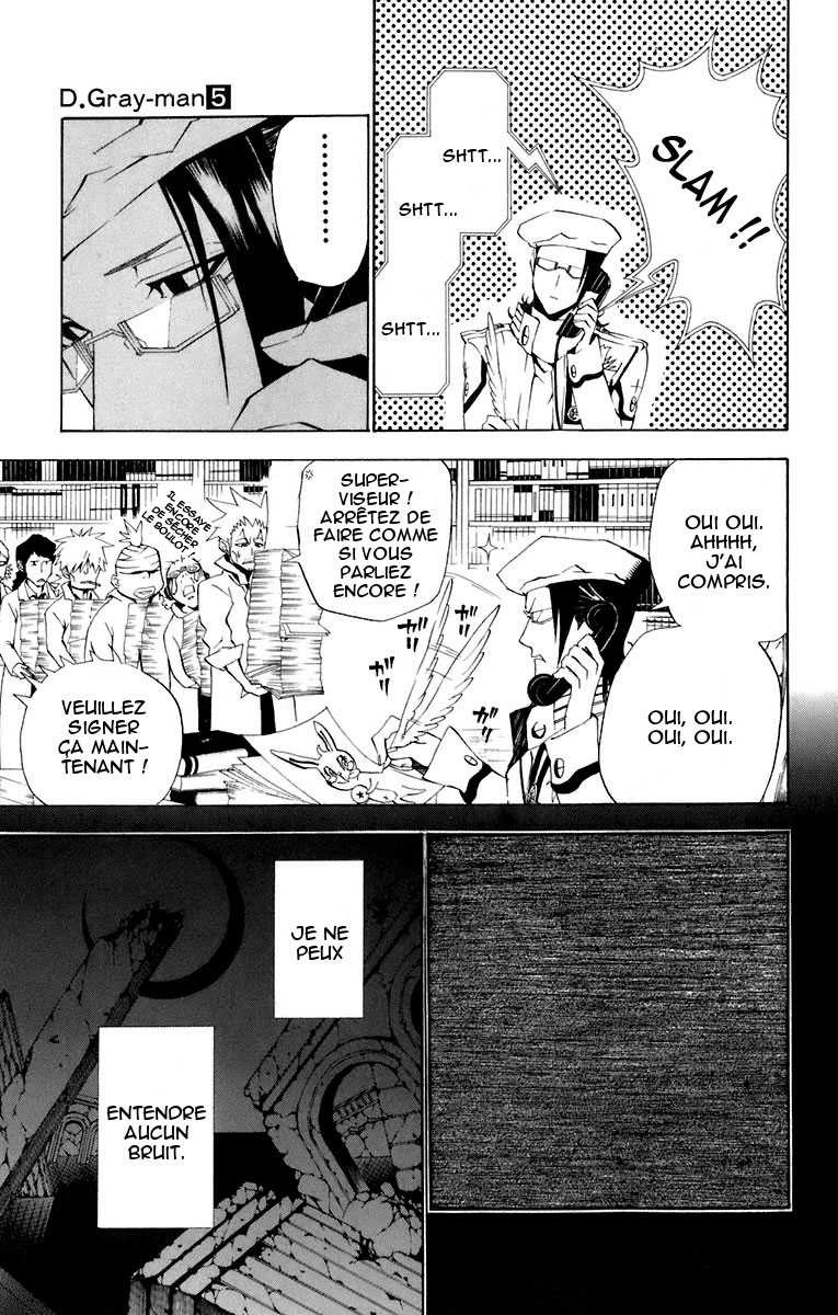 Read D Gray Man FR Manga Online