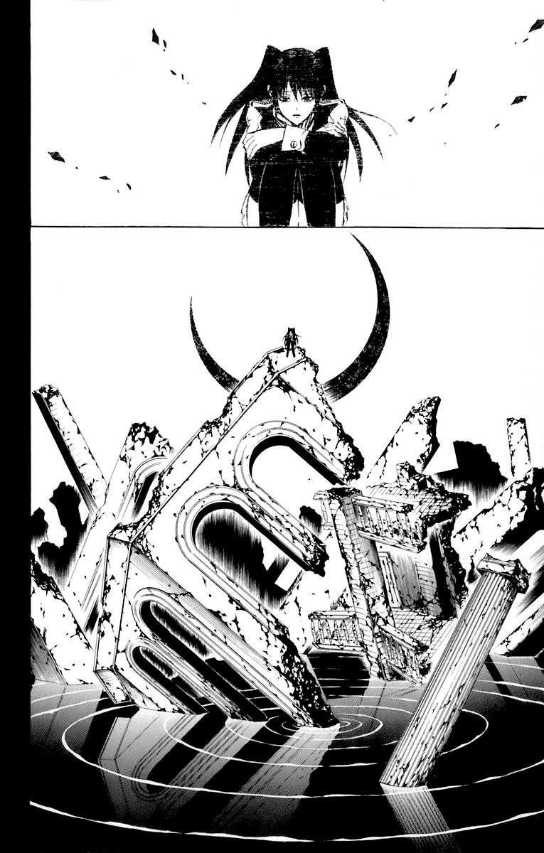 Read D Gray Man FR Manga Online