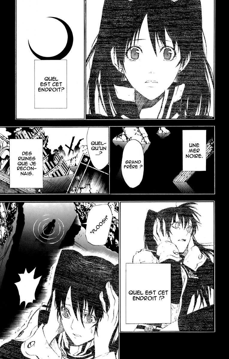 Read D Gray Man FR Manga Online