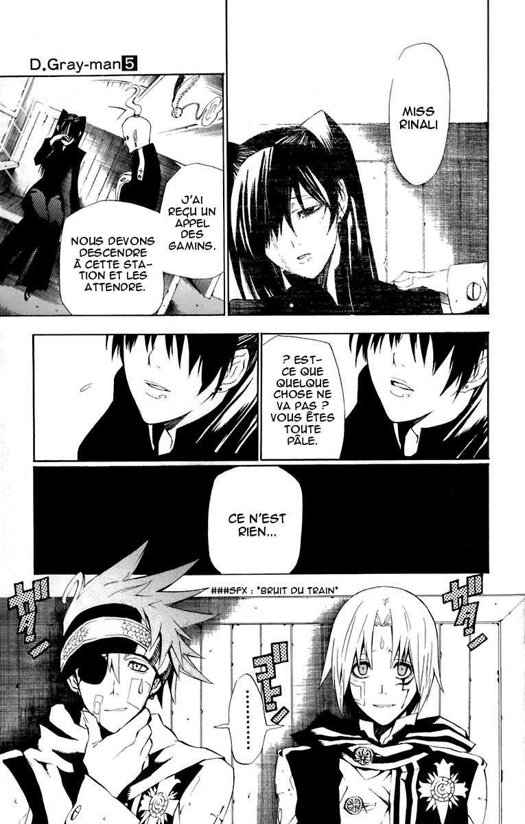 Read D Gray Man FR Manga Online