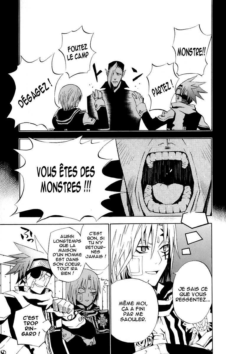 Read D Gray Man FR Manga Online