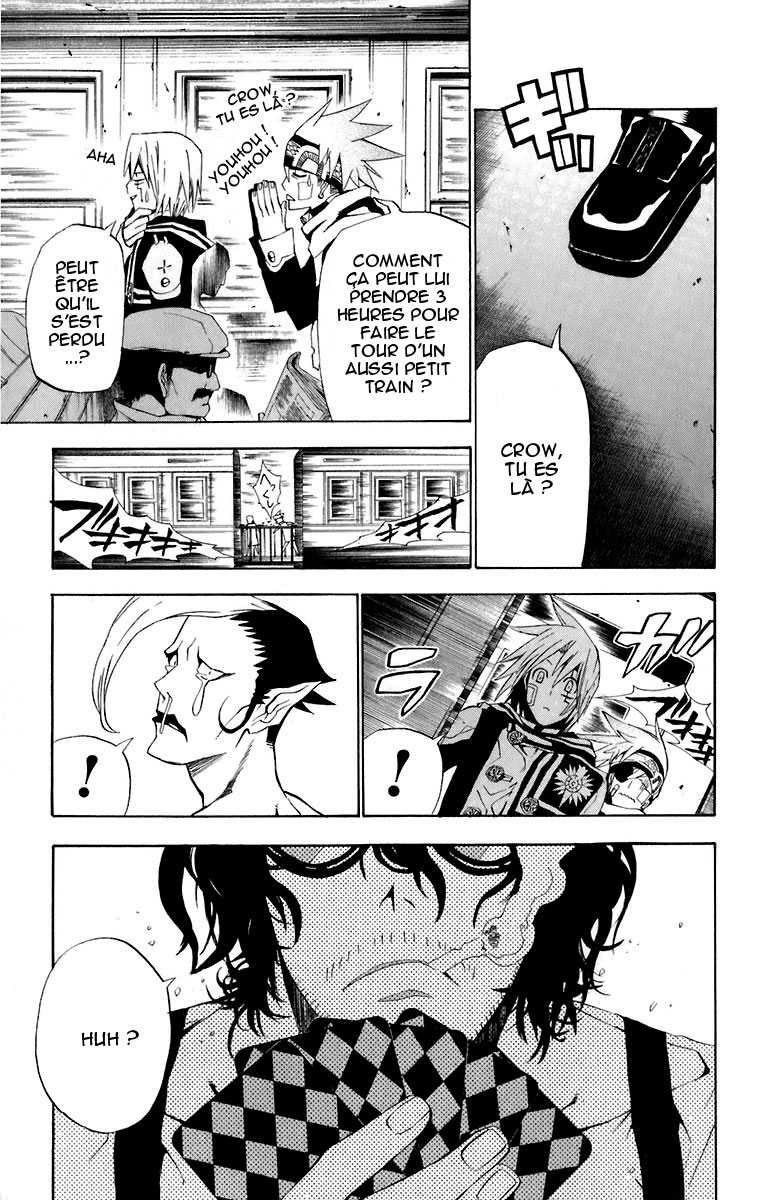 Read D Gray Man FR Manga Online