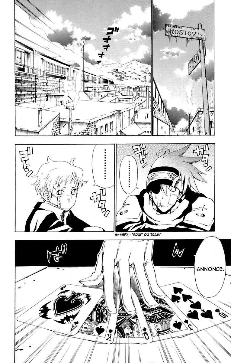 Read D Gray Man FR Manga Online