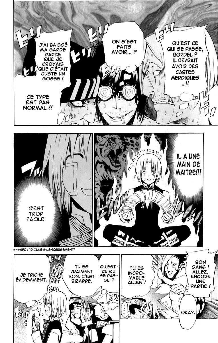 Read D Gray Man FR Manga Online