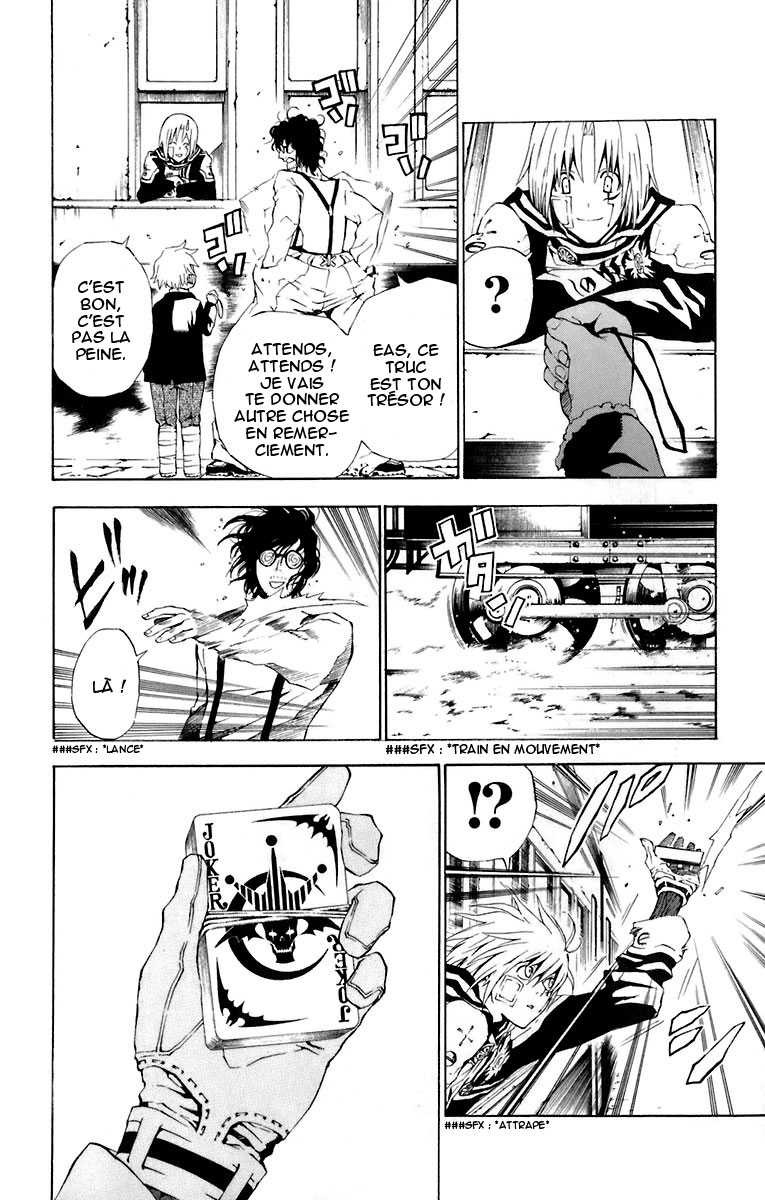 Read D Gray Man FR Manga Online