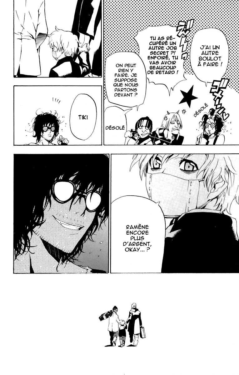 Read D Gray Man FR Manga Online