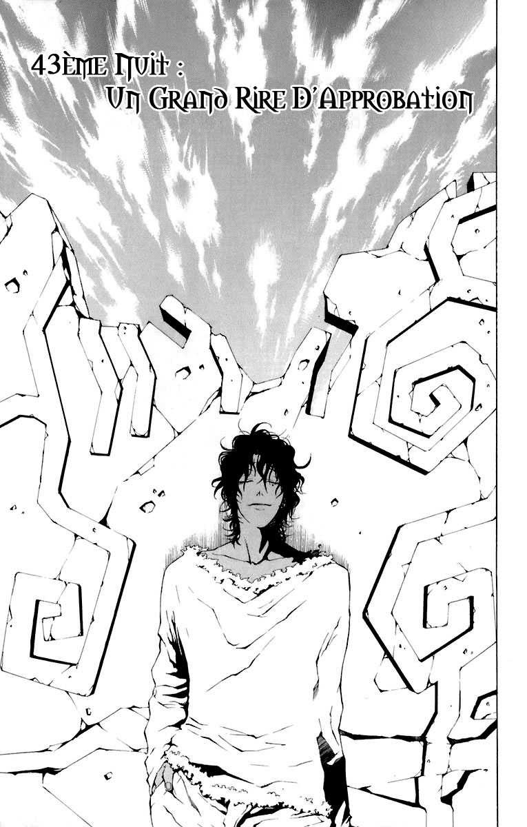 Read D Gray Man FR Manga Online