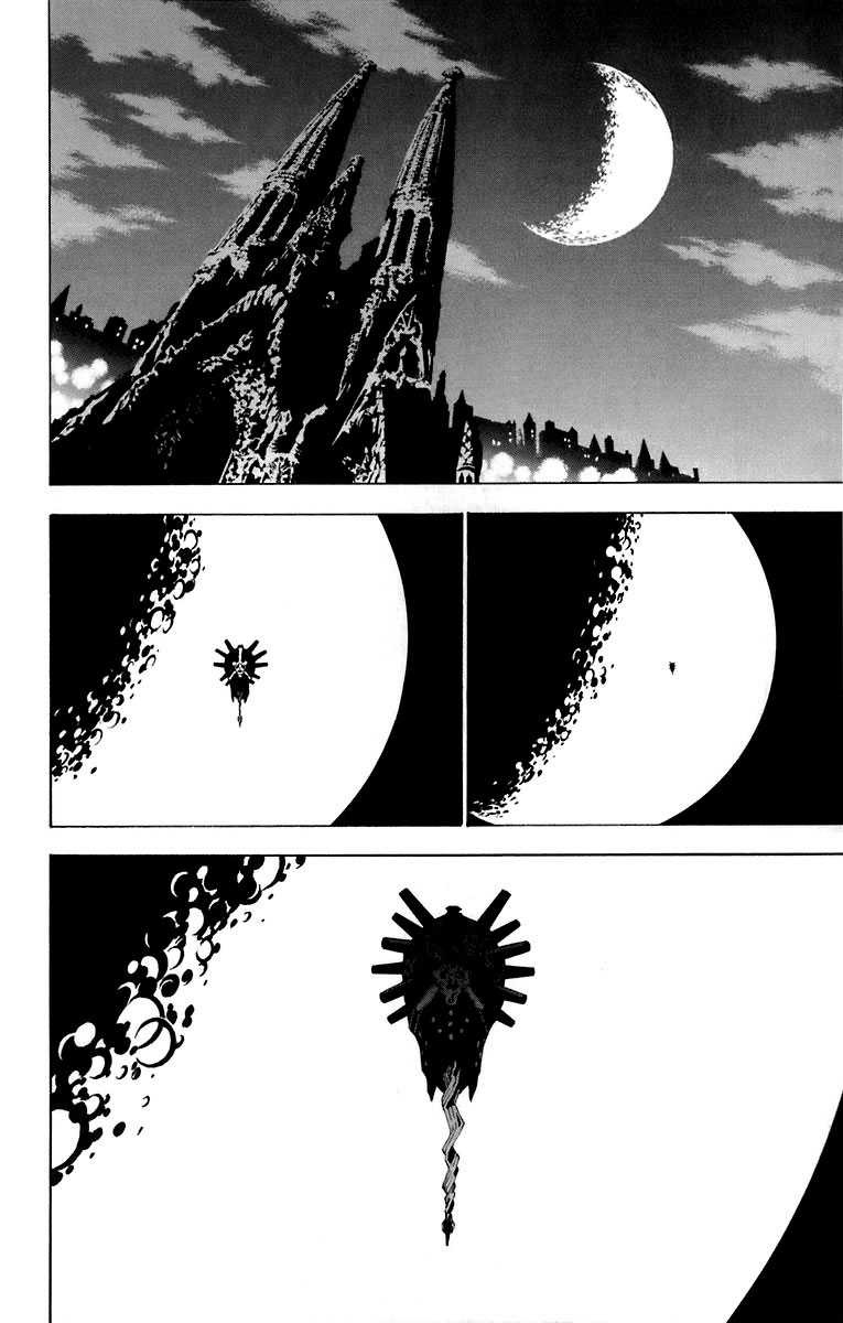 Read D Gray Man FR Manga Online