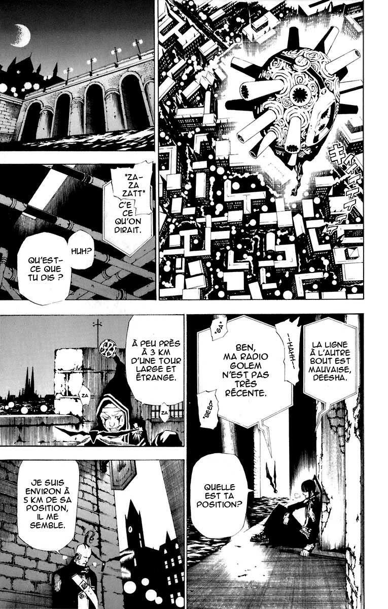 Read D Gray Man FR Manga Online