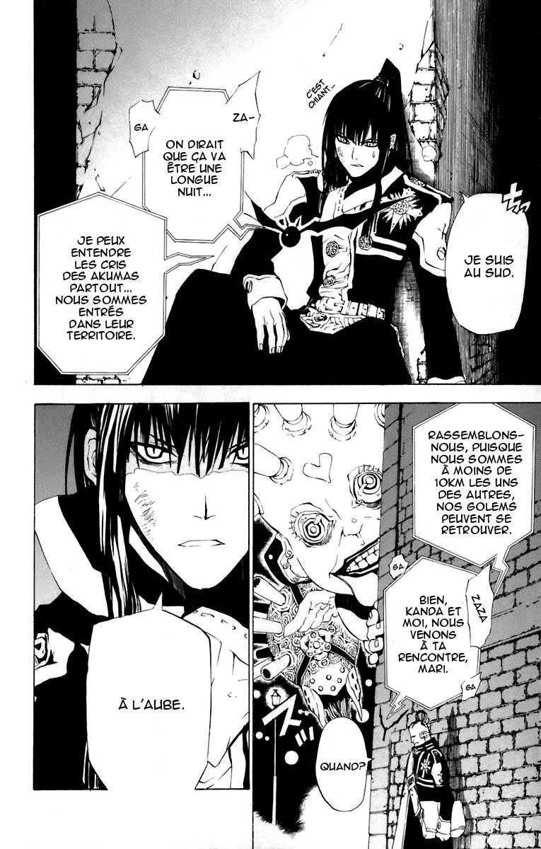 Read D Gray Man FR Manga Online