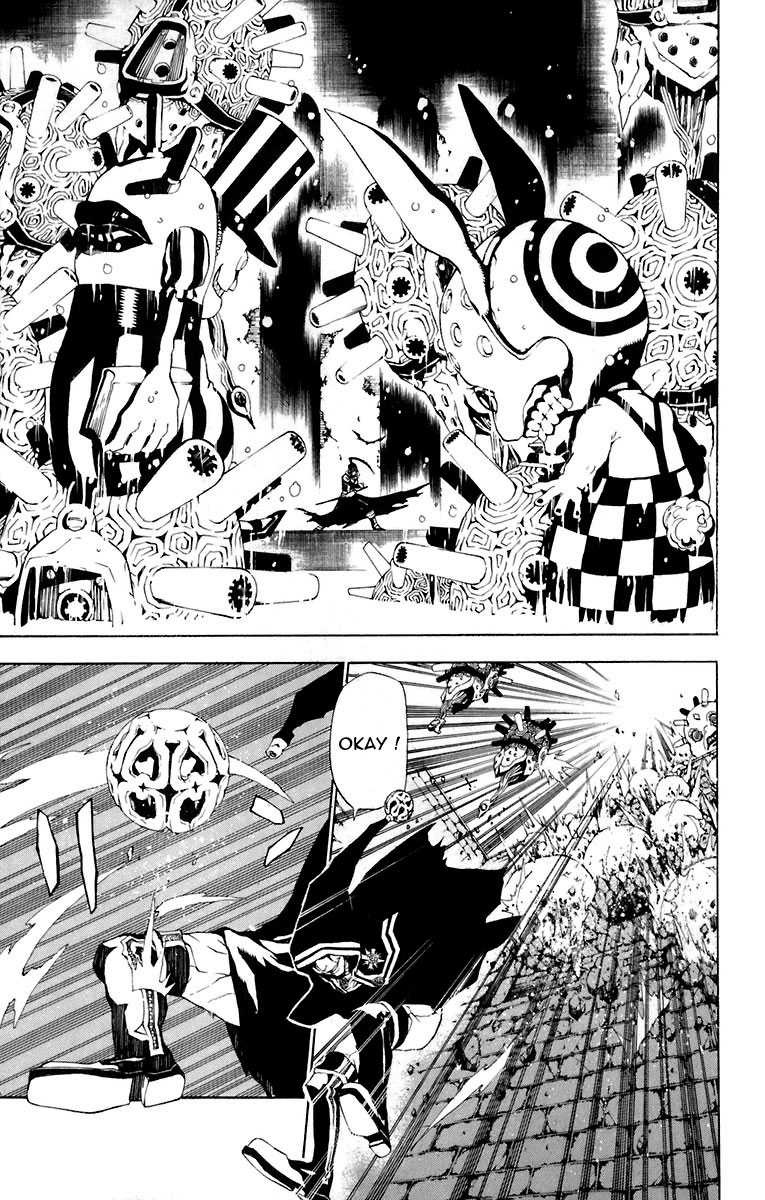 Read D Gray Man FR Manga Online