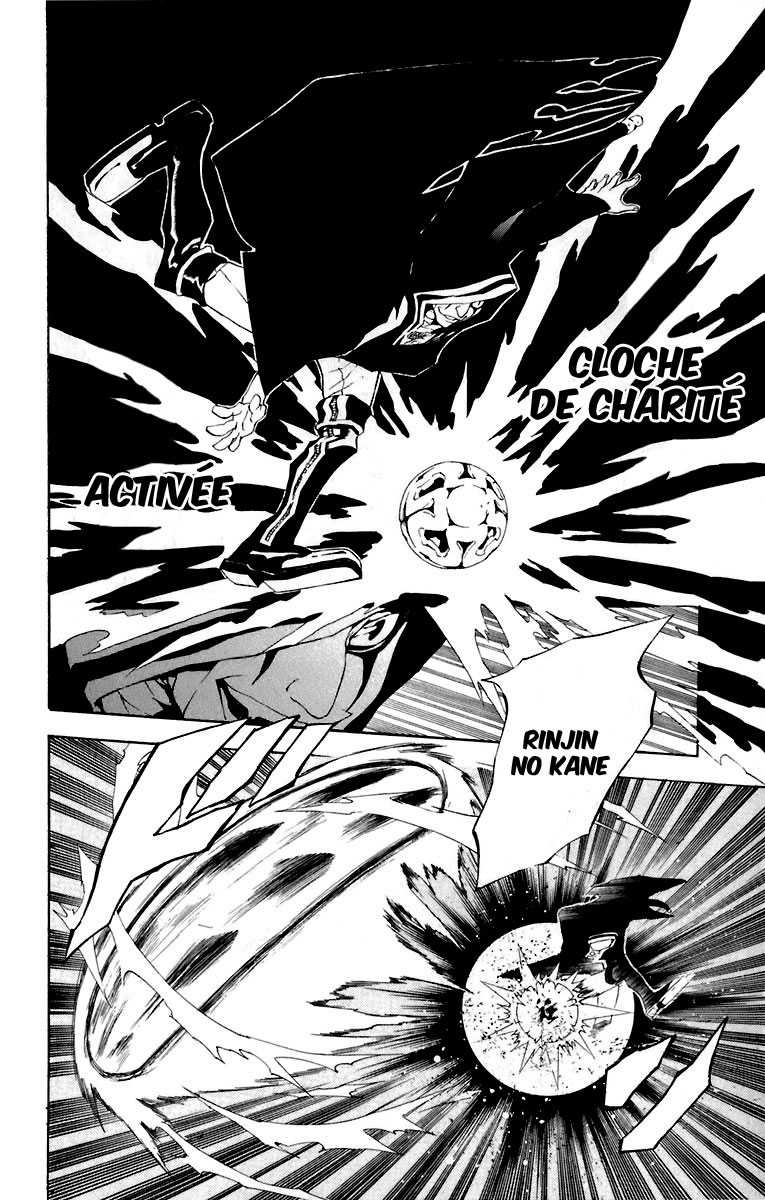 Read D Gray Man FR Manga Online