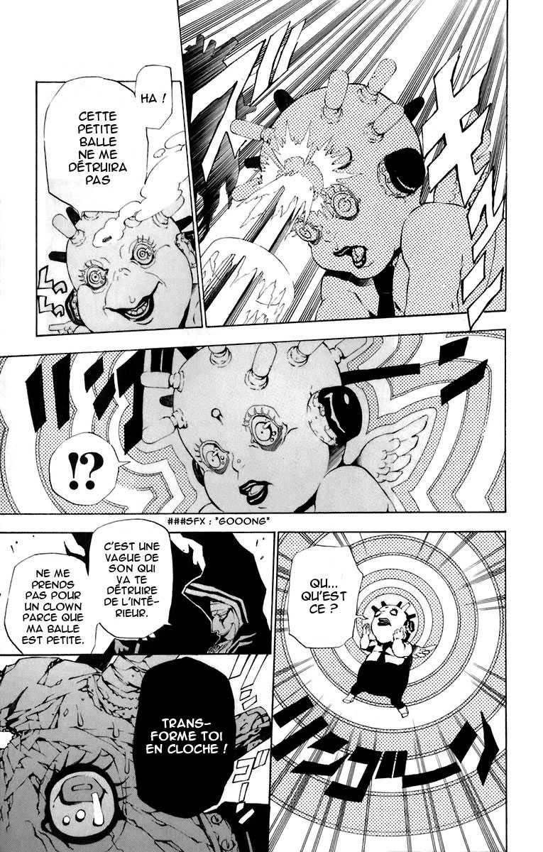 Read D Gray Man FR Manga Online