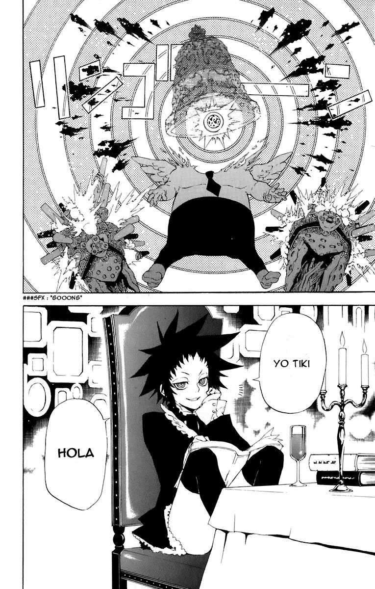 Read D Gray Man FR Manga Online