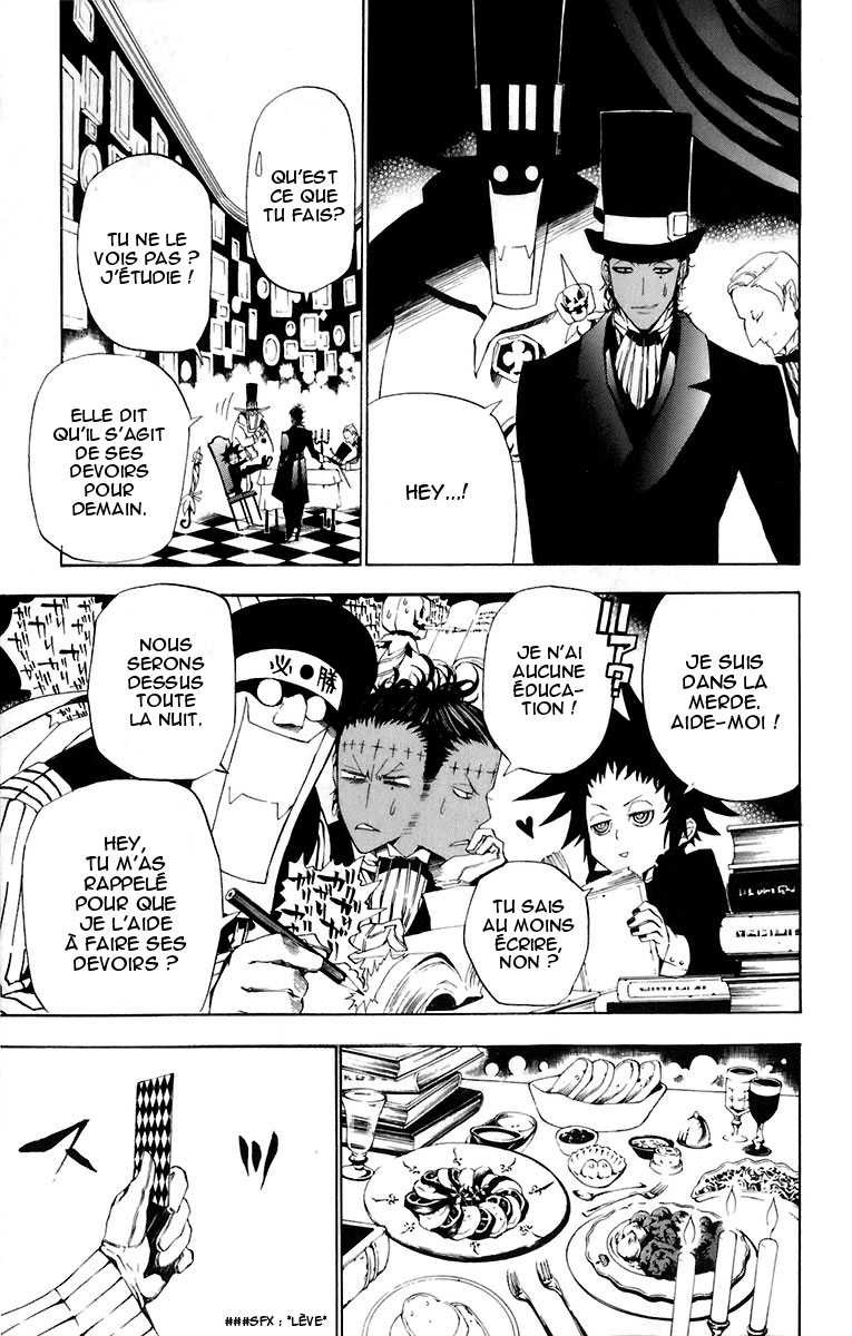 Read D Gray Man FR Manga Online