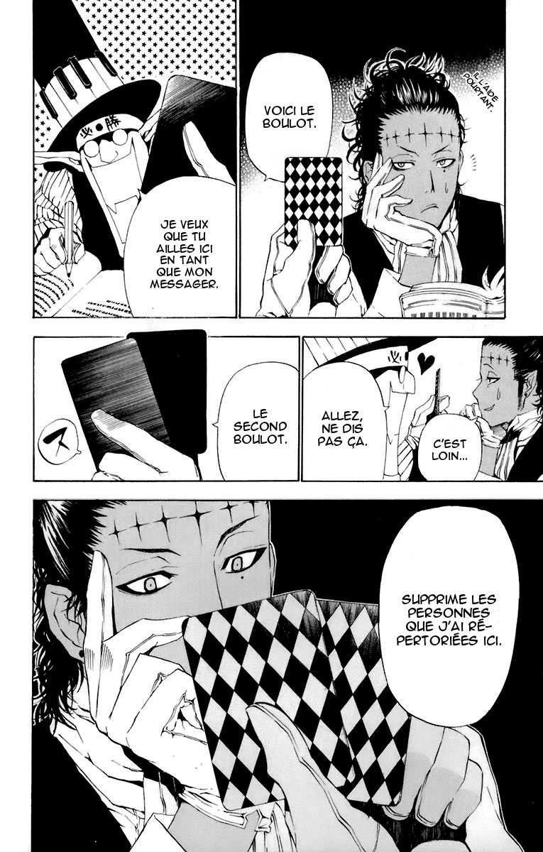 Read D Gray Man FR Manga Online