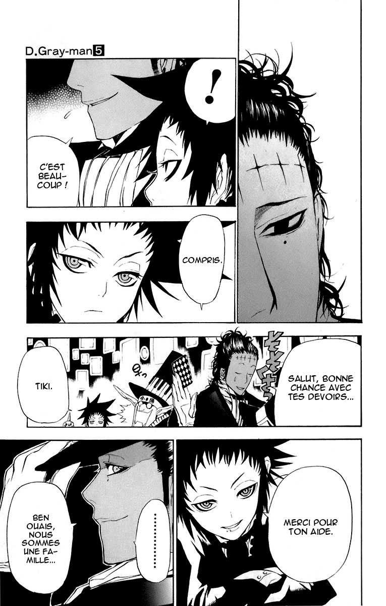 Read D Gray Man FR Manga Online