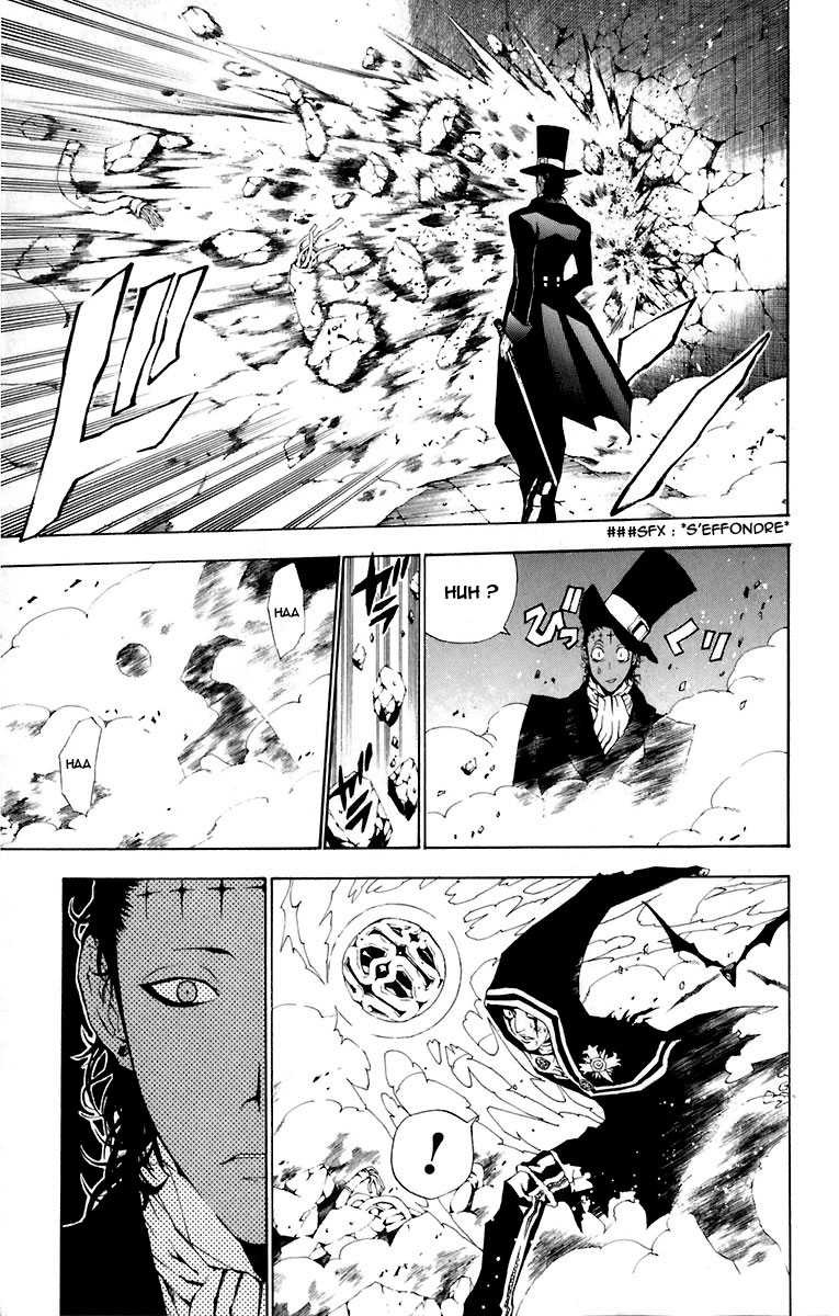 Read D Gray Man FR Manga Online