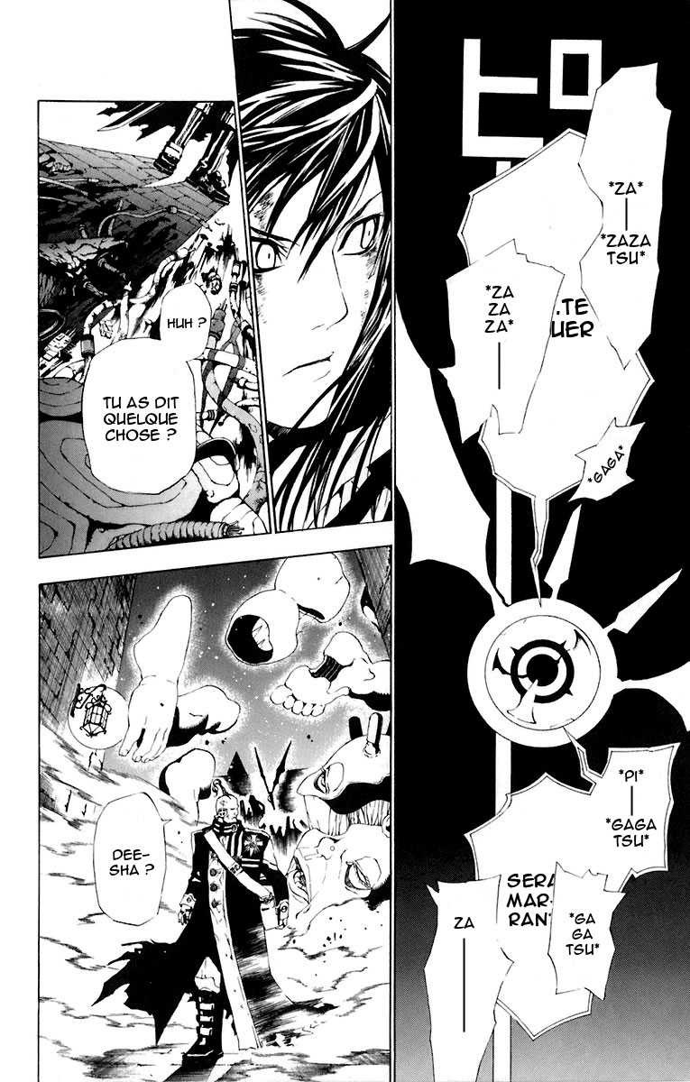 Read D Gray Man FR Manga Online