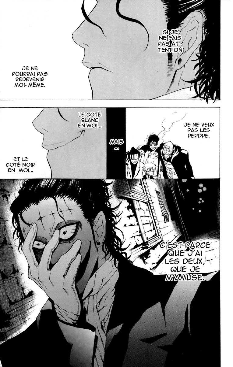 Read D Gray Man FR Manga Online